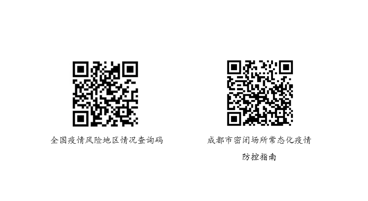 QQ图片20210113103515.png